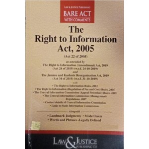 Law & Justice Publishing Co's The Right to Information Act, 2005 Bare Act 2024